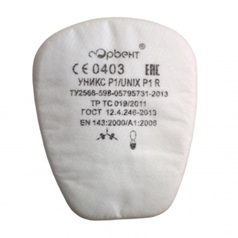 УНИКС Р1 противоарозольный фильтр